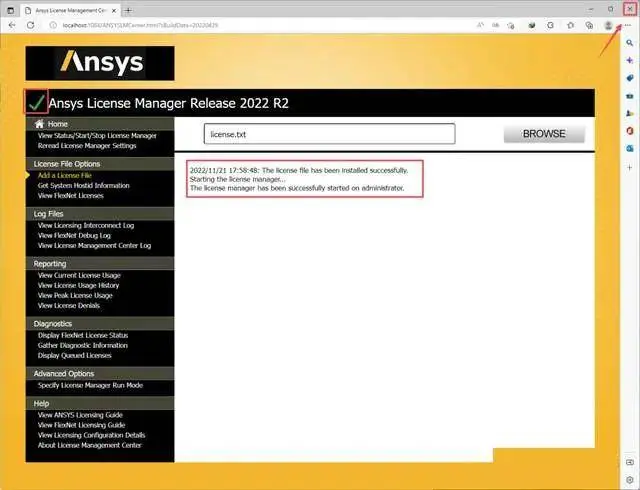 ansys中拆外径与壳体之间的连接方式是